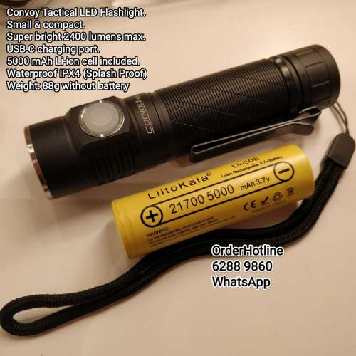 超亮袖珍版戰術強光電筒2400流明.5000mAh.USB-C直接充電. Tactical Flashlight Torch