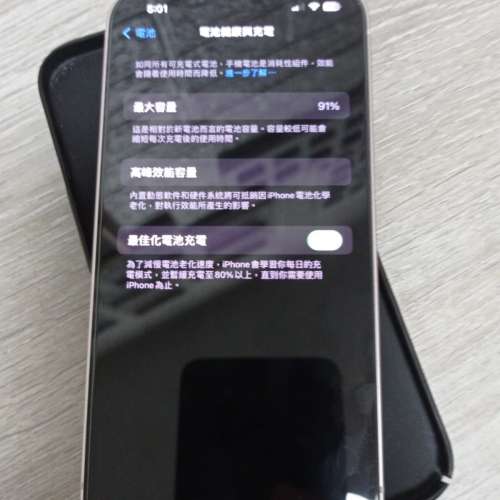 95% 新 iphone 13 粉紅色 128gb