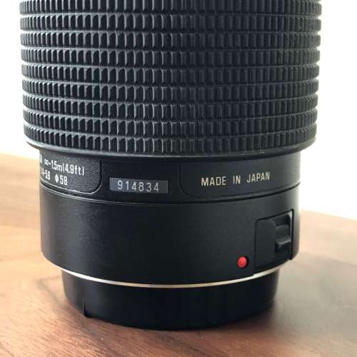 Promaster Tele-Macro 70-300mm AF/MF Canon Lens