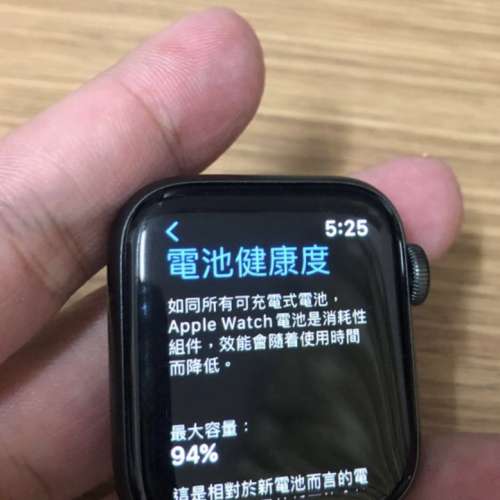 Black - Full set 99% new Apple Watch SE 1 40mm lte battery 94% one months warran