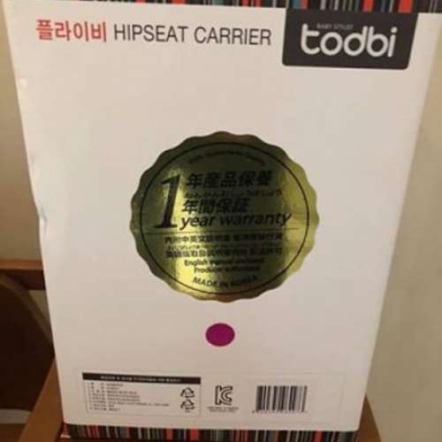TODBI (Korea) FLY-B Hipseat Carrier