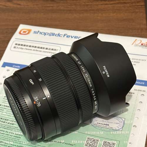 全新行貨 Fujifilm GF 35-70mm F4.5-5.6 WR