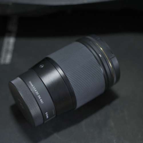 Sigma 16mm F1.4 DC DN Contemporary Sony E-mount APSC