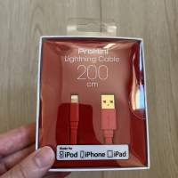 全新Pro Mini lightning cable 200cm MFI認證for iphone / ipad