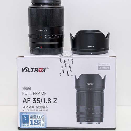 FS : Viltrox 35mm F/1.8 Z Mount