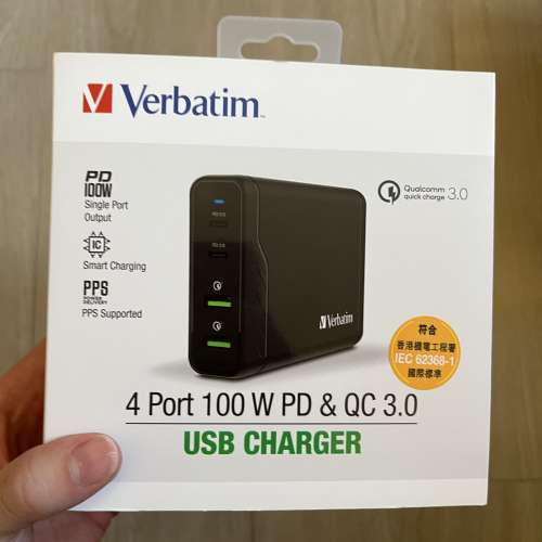 全新Verbatim 4 port 100W PD QC3.0火牛叉電器