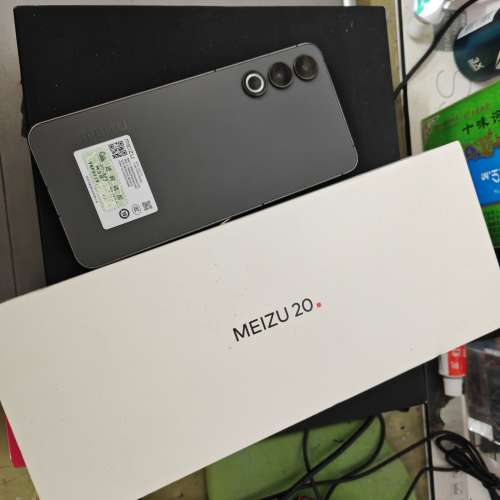 Meizu 20 12+512 灰色99新