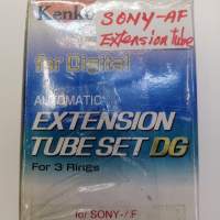 Kenko Automatic Extension Tube Set DG for Sony AF