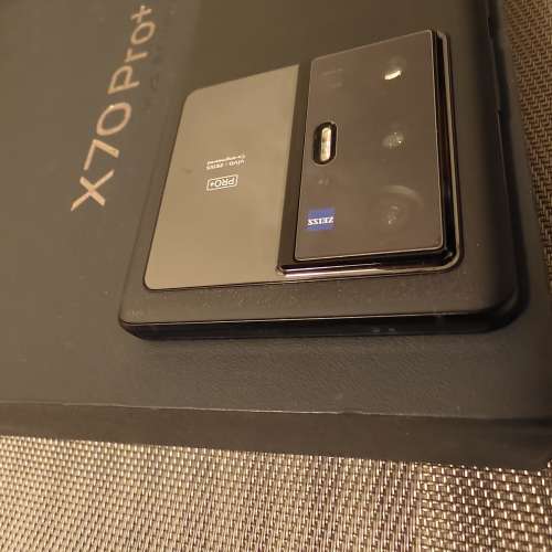 Vivo X70+ pro