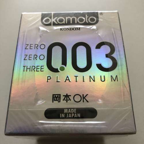 Okamoto 岡本 日本製 0.03 白金超薄 (0.03 PLATINUM) 安全套 避孕套 保險套