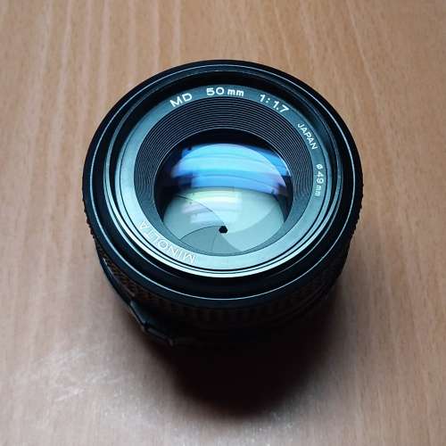 Minolta MD 50mm F1.7