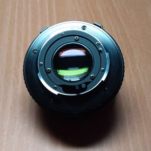 Minolta MD 50mm F1.7