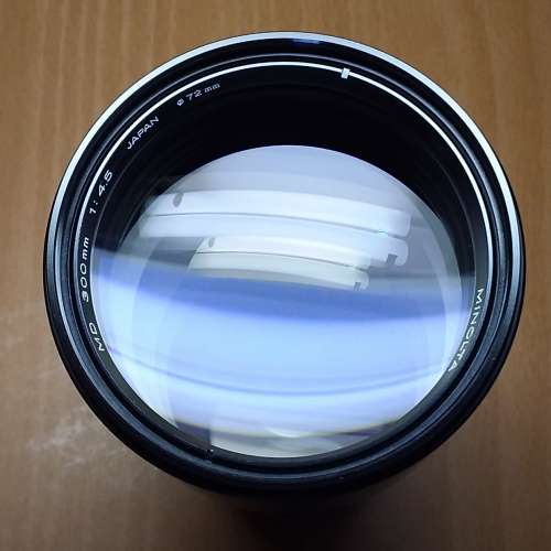 Minolta MD 300mm F4.5