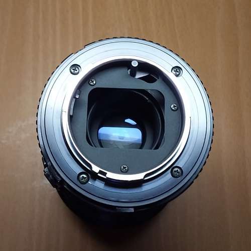 Minolta MD 300mm F4.5