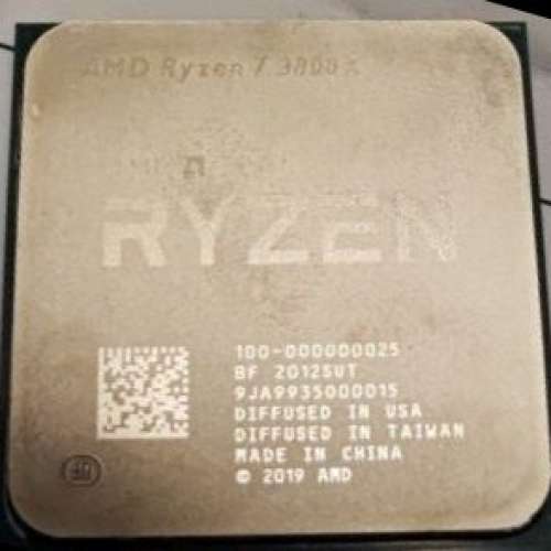 AMD Ryzen 7 3800X