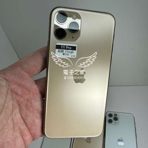 (三鏡頭 ,全新電)Apple Iphone 11 pro 256 512gb  金色 白色 😍  圖片機  iphone 1...