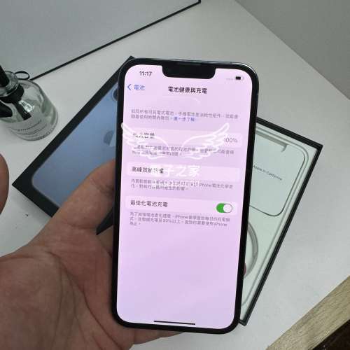 (又一部全新13 pro 256 港行，一年保養)Apple Iphone 13pro 藍色  256gb 128 512 1...