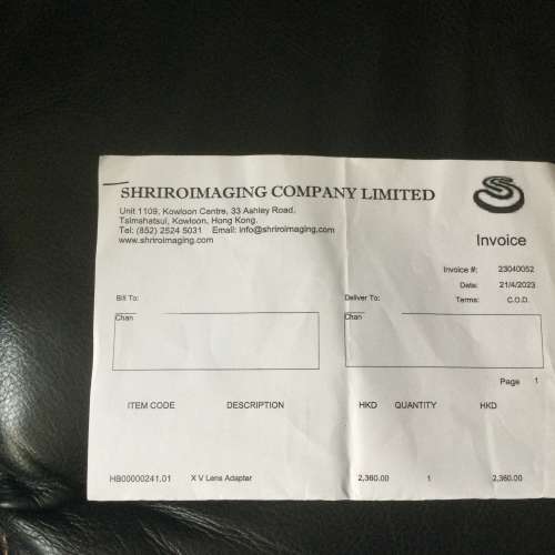 Hasselblad XV 原廠全新行貨adapter /XD1 xd2合用轉V系 CF/F鏡，有保養