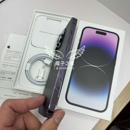 (完美14pro 電100有保24/8)Apple Iphone 14 pro 128 256 黑/金/白😍  😍香港行貨 全...