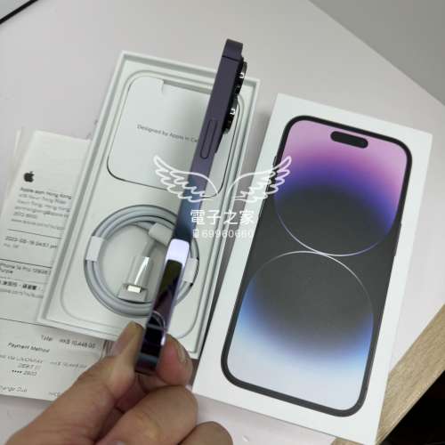(完美14pro 電100有保24/8)Apple Iphone 14 pro 128 256 黑/金/白😍  😍香港行貨 全...