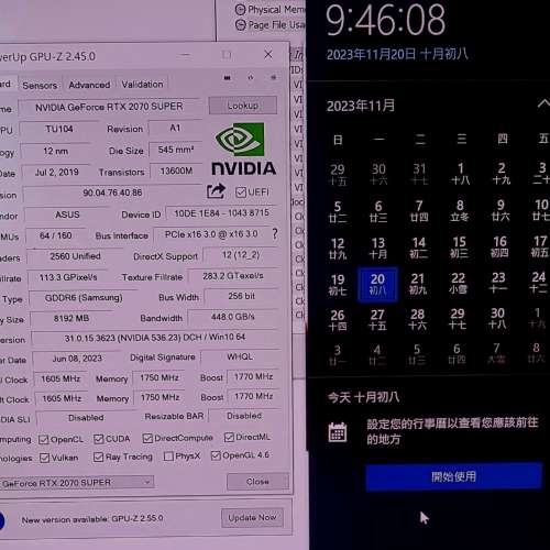 Asus RTX 2070 Super Turbo