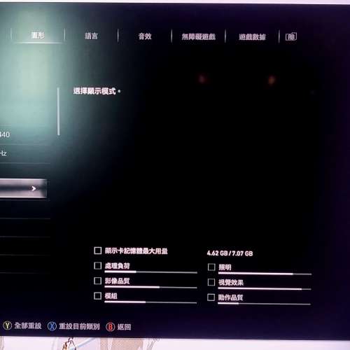 Asus RTX 2070 Super Turbo