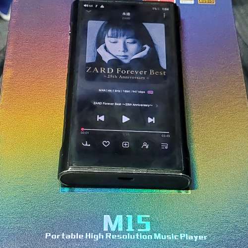 Fiio M15