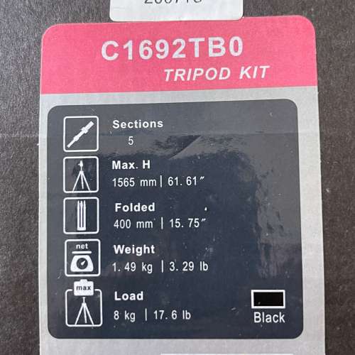 全碳纖Benro carbon tripod 攝影機腳架