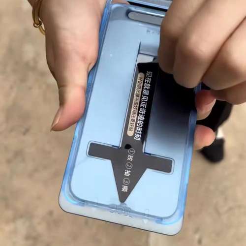 二片裝iphone 11/12/12pro/13/13pro max/14/14plus/14pro/XR 防爆高清手機貼連秒貼盒