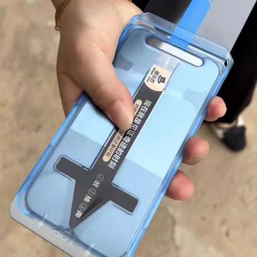 二片裝iphone 11/12/12pro/13/13pro max/14/14plus/14pro/XR 防爆高清手機貼連秒貼盒