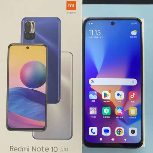 小米 Redmi Note 10  5G （90%新）