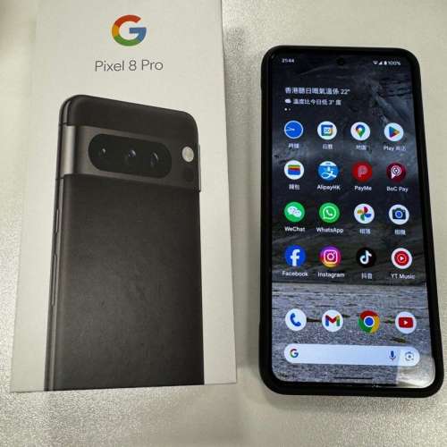 99%新 Google pixel 8 pro 256gb 黑色 全套 台灣版