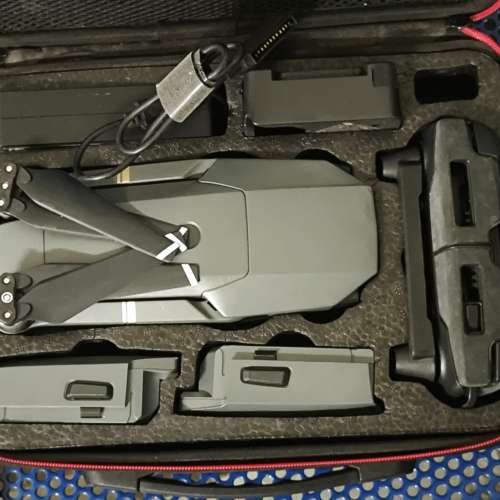 DJI Mavic Pro