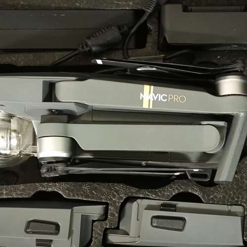 DJI Mavic Pro
