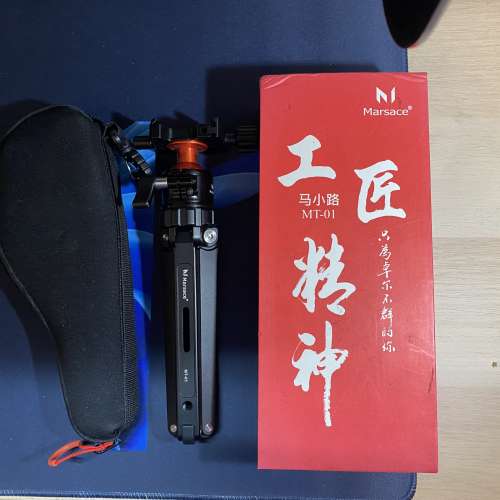 馬小路迷你桌面三腳架