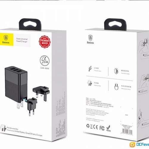 Baseus 旅行多國USB充電器
