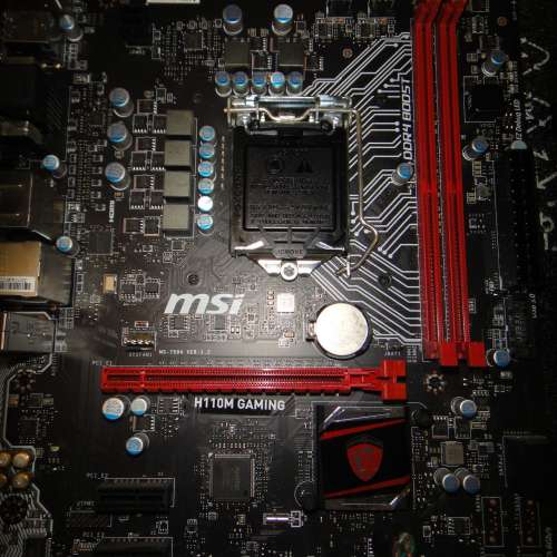 MSI H110M GAMING Micro-ATX 主機板 ((Window10Pro數位授權)) Socket 1151