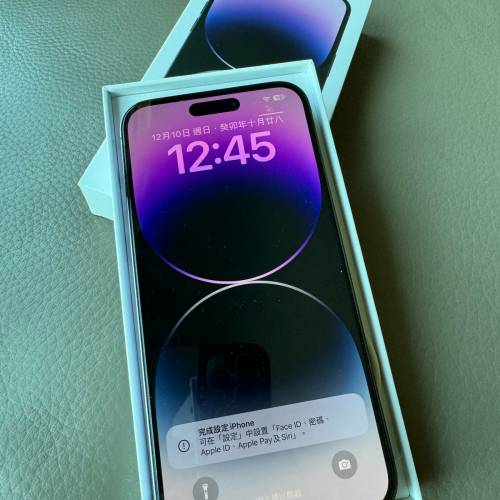 完美無花香港行貨 iPhone 14 Pro Max 256 GB暗紫色