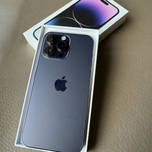 (有保養)完美無花香港行貨 iPhone 14 Pro Max 1TB暗紫色