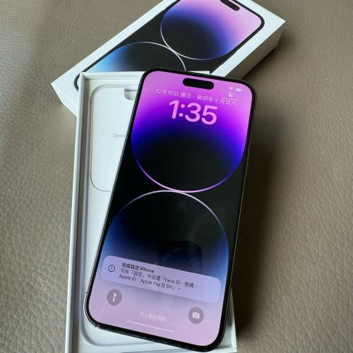 (有保養)完美無花香港行貨 iPhone 14 Pro Max 1TB暗紫色