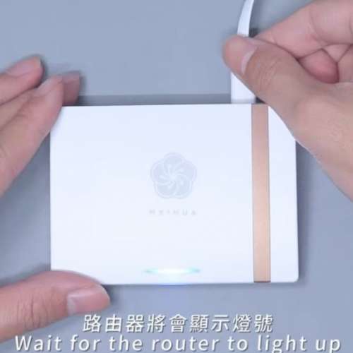 梅花 VPN WiFi  (家用版) 返大灣區必備 $680 港澳陸包寄送, 買家免郵, 免運費