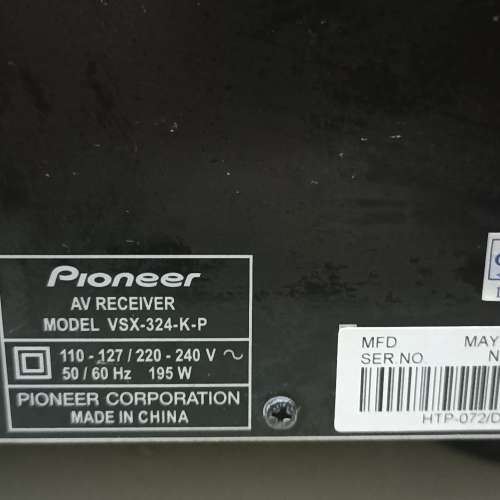 Pioneer VSX 324-K-P 5.1音響組合