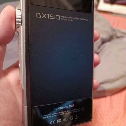 iBasso DX150 連 AMP8