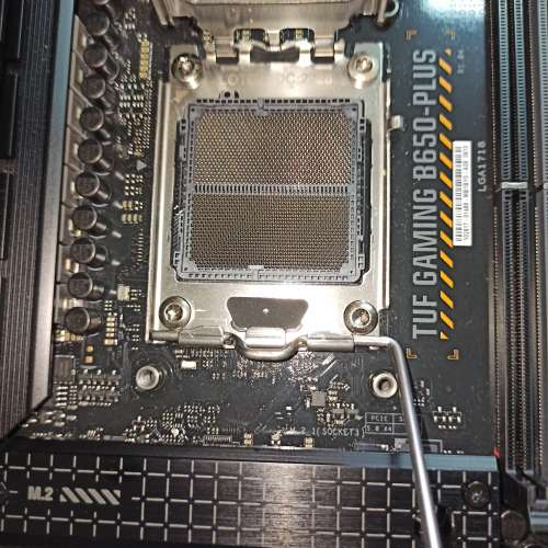 ASUS TUF Gaming B650-PLUS (冇wifi版)港行