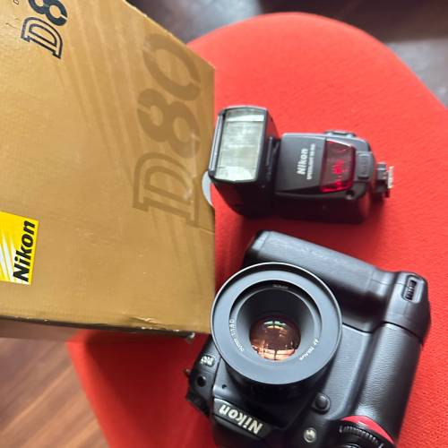 Nikon D80