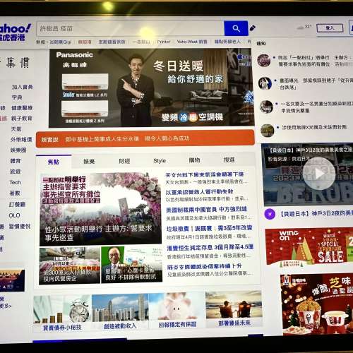 平放行貨銀色iPad Pro 12.9” m1 128gb wifi 版