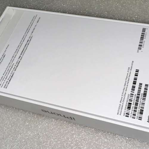 iPhone 15 Pro Max 512GB (新品未開盒)