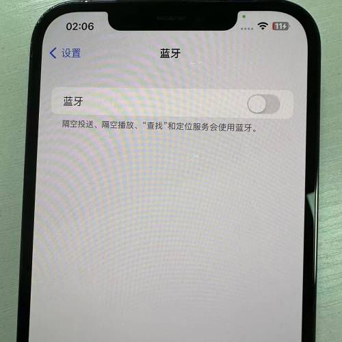 iPhone 12 Pro Max 256g 有少少光點 有中文