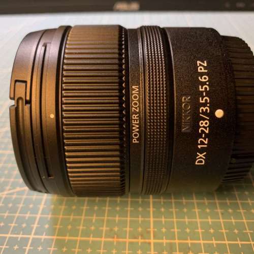 Nikon Z 50  +  Z 12-28mm