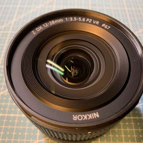 Nikon Z 50  +  Z 12-28mm